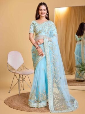 VAIRAGEE Floral Embroidered Net Saree